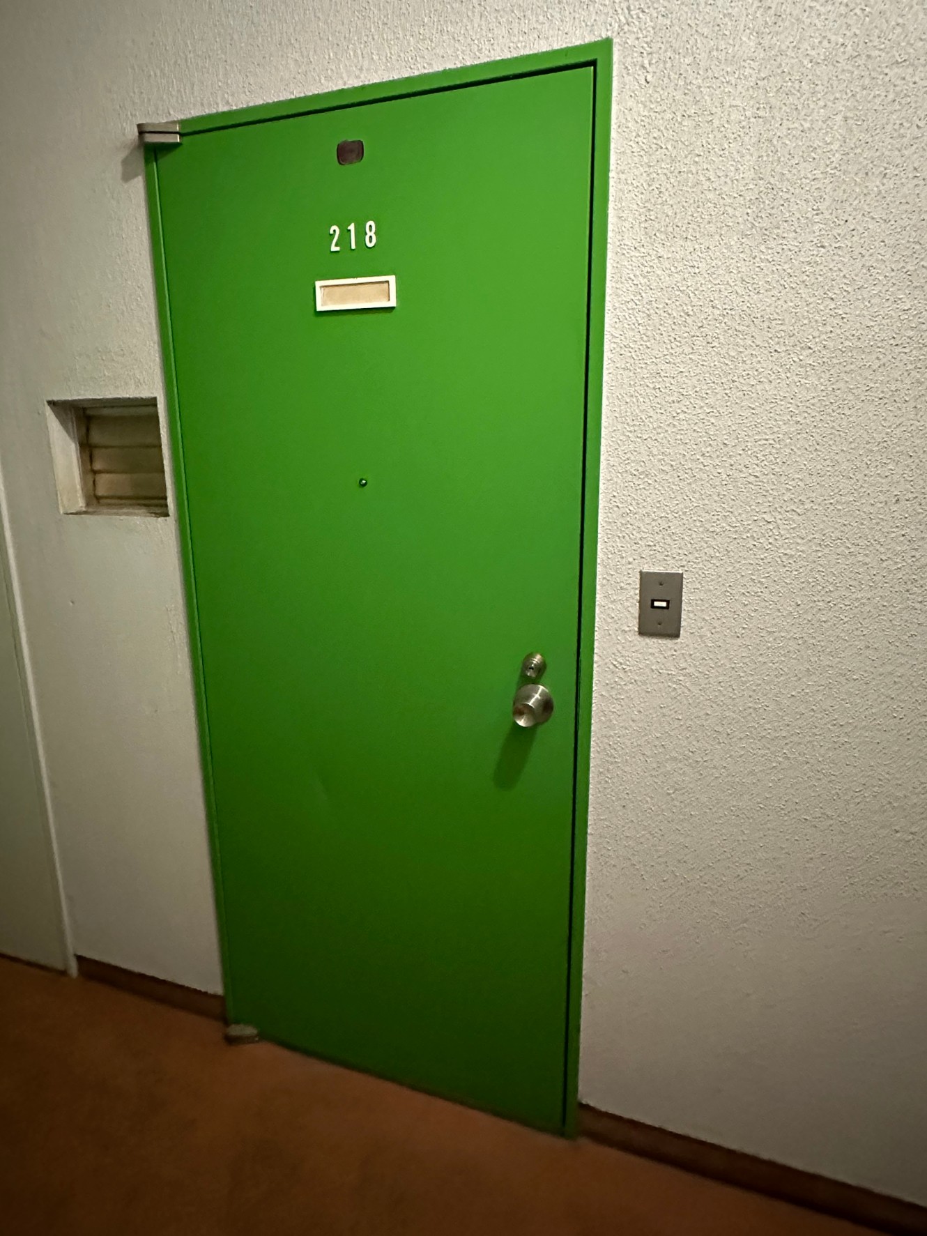 マンション